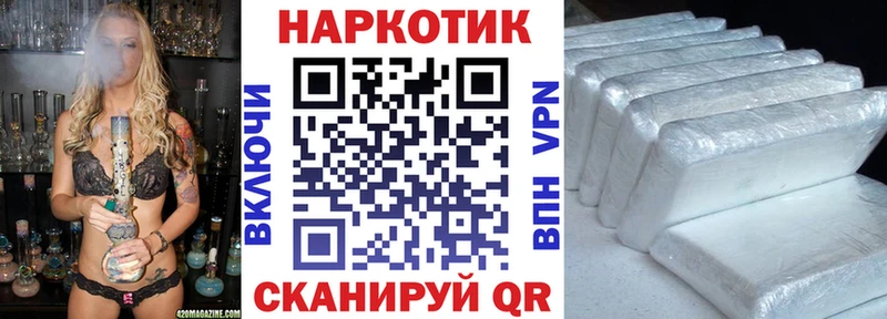 Наркошоп Хотьково АМФ  Галлюциногенные грибы  Меф  Марихуана  Гашиш  A PVP 