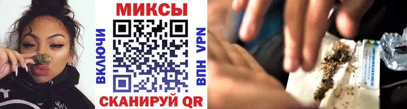 Бутират бутик  маркетплейс Telegram  Хотьково  наркота 