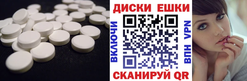 darknet официальный сайт  блэк спрут ССЫЛКА  ЭКСТАЗИ ешки  Хотьково  закладки 