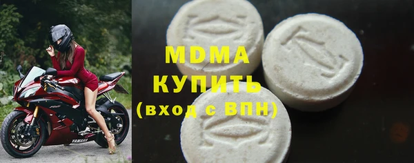 каннабис Новодвинск
