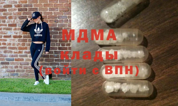 apvp Аркадак