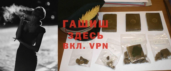 apvp Аркадак