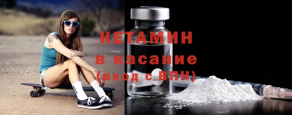 хмурый Армянск