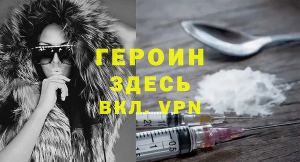 прущий лед Арсеньев