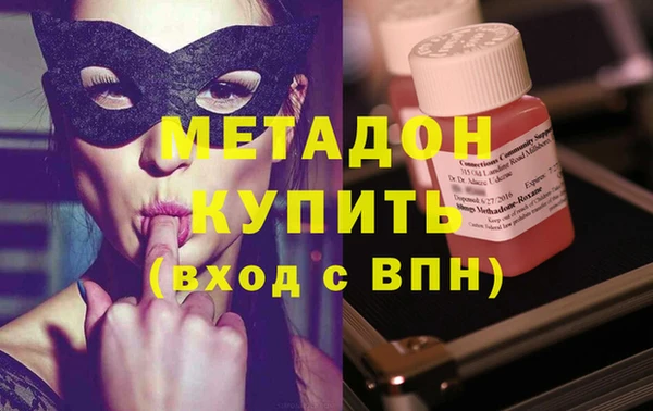 apvp Аркадак
