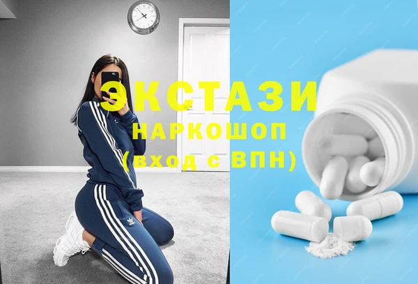 прущая мука Новокубанск